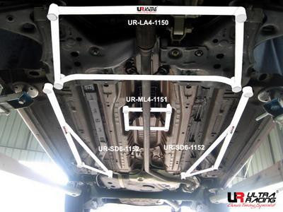 Abarth/Fiat Grande Punto Ultra Racing Side Brace-Vehicle Braces-Ultra Racing-Purdue Performance