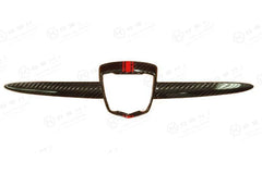 Abarth 500 / 595 / 695 Front Logo Intake - Carbon Fibre