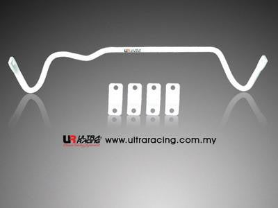 Fiat Coupe Ultra Racing Rear Anti Roll Bar-Rear Anti Roll Bar-Ultra Racing-Purdue Performance