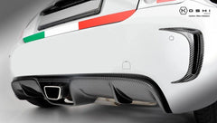 Abarth 500 / 595 / 695 Central Exhaust Diffuser - Carbon Fibre