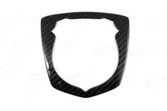 Abarth 500 / 595 / 695 Front Logo Frame - Carbon Fibre