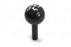Abarth 500 / 595 / 695/Grande Punto Gear Shift Knob - Carbon Fibre