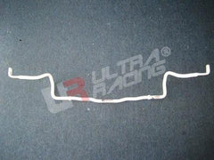 Ford Fiesta (MK7) Ultra Racing Front Anti Roll Bar 20mm-Anti Roll Bars-Ultra Racing-[By Purdue Performance]
