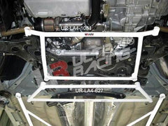 Ford Focus (MK2) Ultra Racing Front Lower Brace-Front Lower Brace-Ultra Racing-[By Purdue Performance]