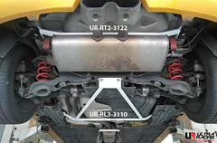 Ford Focus (MK3) Ultra Racing Rear Lower Brace-Rear Lower Brace-Ultra Racing-[By Purdue Performance]