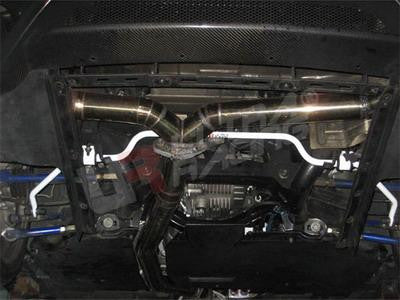 Nissan GTR Ultra Racing Rear Anti Roll Bar-Anti Roll Bars-Ultra Racing-[By Purdue Performance]