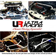 Nissan GTR Ultra Racing Rear Lower Brace-Rear Lower Brace-Ultra Racing-[By Purdue Performance]